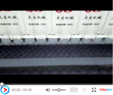 東莞大生機(jī)電設(shè)備科技，打造高品質(zhì)，高效率