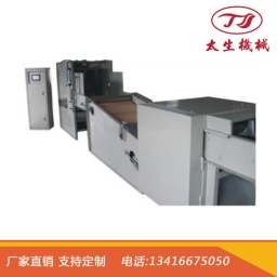 自動充枕機(jī)